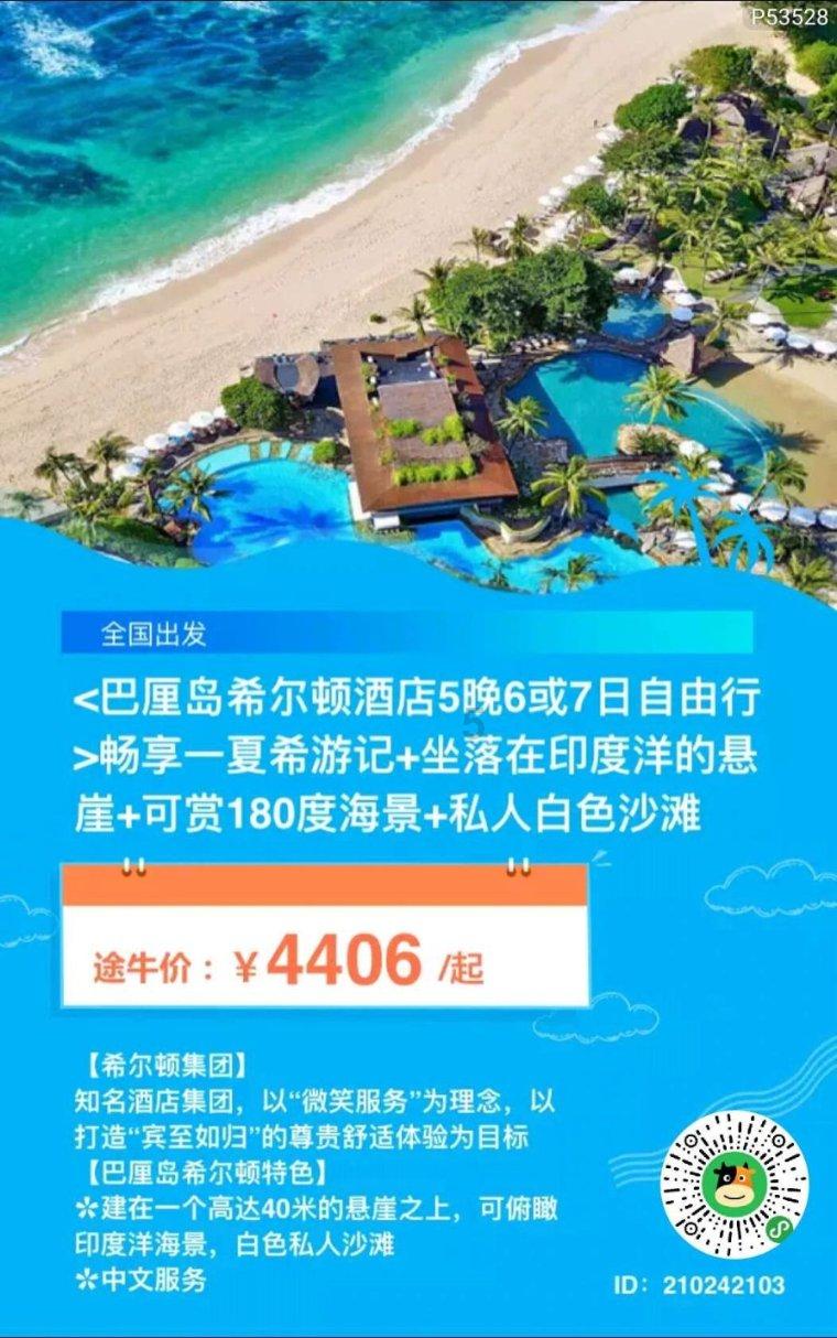 北京都有哪些服装学院-专业问答类网站